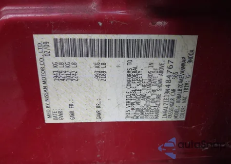 2009 Nissan Altima 2.5 S из США, поврежденный, VIN 1N4AL21E19N484767